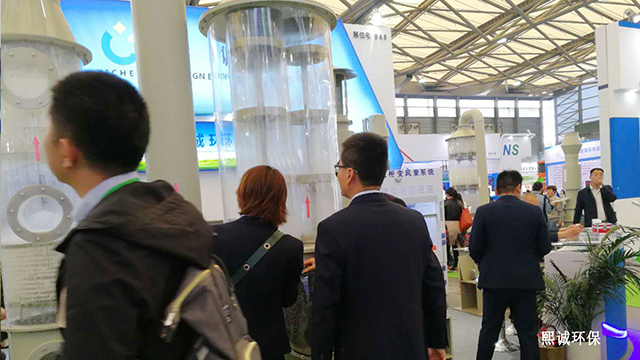 噴淋塔廠家 2019上海環(huán)保博覽會(huì)-15.jpg