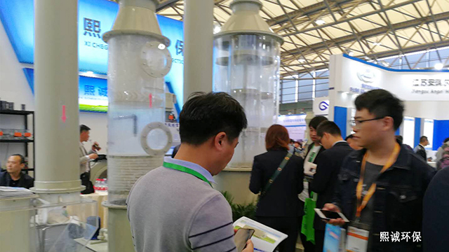 噴淋塔廠家 2019上海環(huán)保博覽會(huì)-11.jpg
