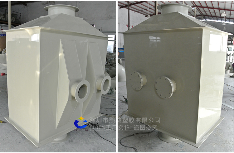 噴淋塔廠家 活性炭塔詳情_(kāi)03.jpg