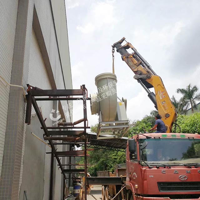 化工廠廢氣處理設備 化工廠廢氣處理設備