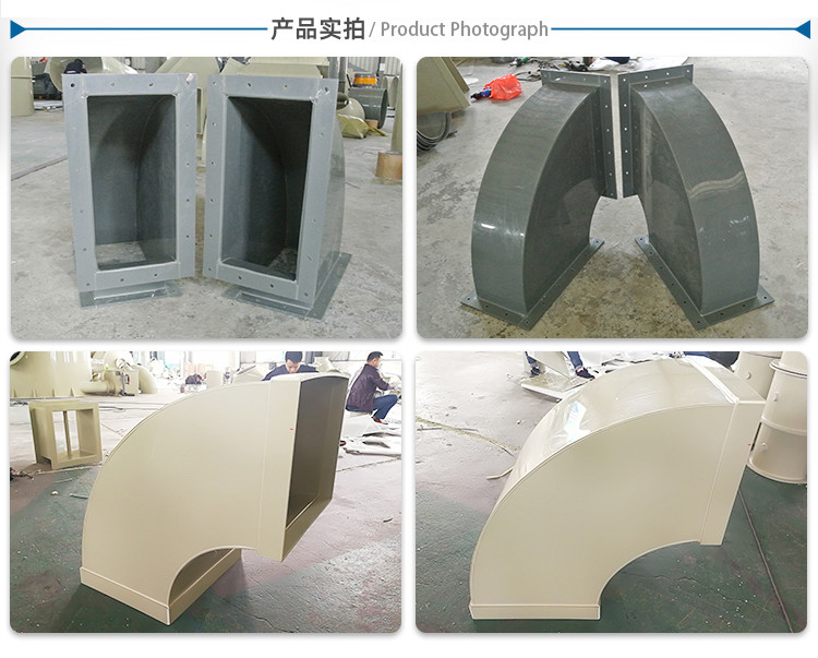 噴淋塔廠家 噴淋塔廠家