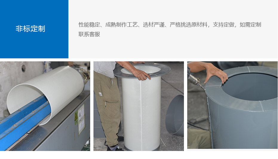 噴淋塔廠家 噴淋塔廠家