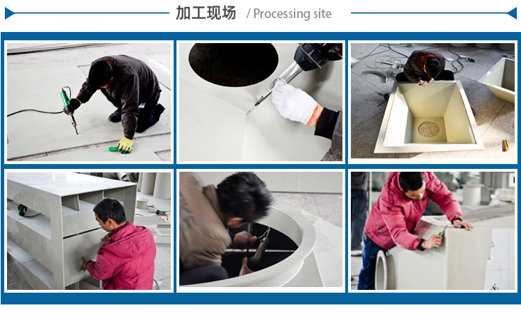 噴淋塔廠家 噴淋塔廠家